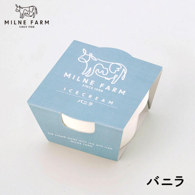 "アイスクリーム 90ml 6種類 6個セット （ミルク・バニラ・抹茶・チョコレート ・ストロベリー・ラムレーズン）"