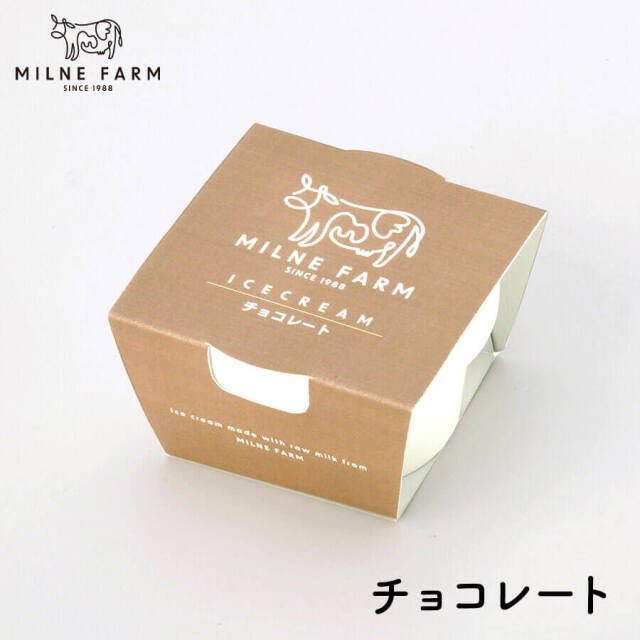 "アイスクリーム 90ml 6種類 6個セット （ミルク・バニラ・抹茶・チョコレート ・ストロベリー・ラムレーズン）"