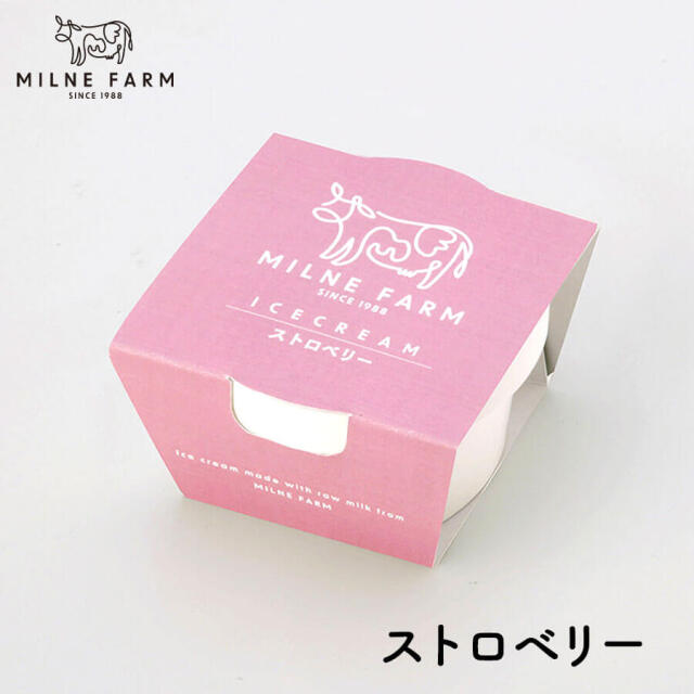 "アイスクリーム 90ml 6種類 6個セット （ミルク・バニラ・抹茶・チョコレート ・ストロベリー・ラムレーズン）"
