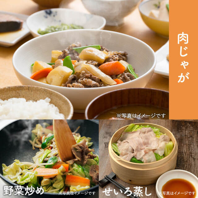 【送料無料】九州産牛・豚・鶏しゃぶすきセット(和牛肩ロース・豚ロース・鶏モモ 各200g)　600g×2