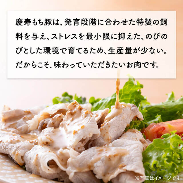 【送料無料】九州産牛・豚・鶏しゃぶすきセット(和牛肩ロース・豚ロース・鶏モモ 各200g)　600g×2