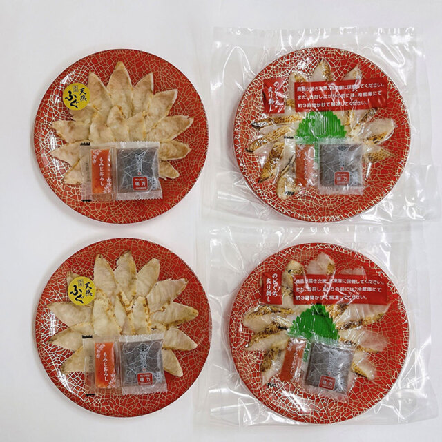 山口 「山賀」 ふぐ・のどぐろ炙り刺し味くらべセット
