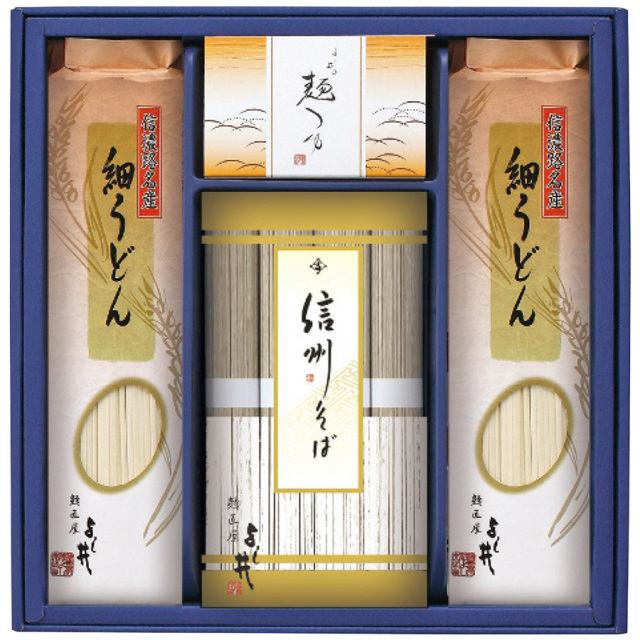 信州そば・細うどん詰合せ FUL-20R 4250-067