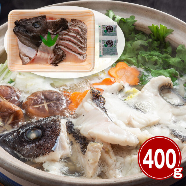 【お歳暮】愛媛県宇和海産 クエ鍋セット 400g