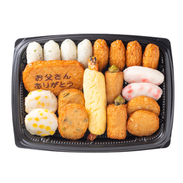 父の日限定商品