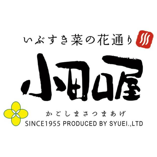 父の日限定商品