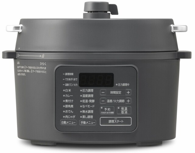 【アイリスオーヤマ 時短家電 電気圧力鍋】 電気圧力鍋 3L