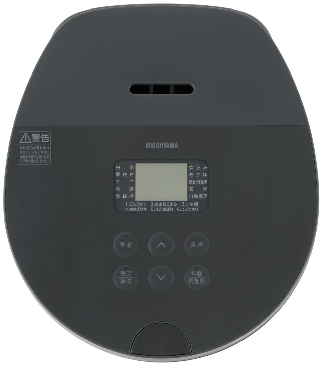 送料無料】【アイリスオーヤマ 炊飯器 IHジャー】 IHジャー炊飯器 5.5