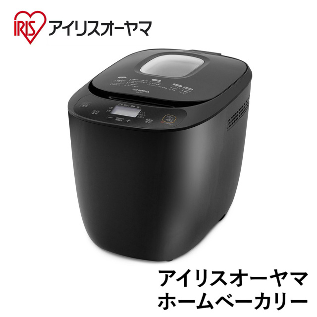 【アイリスオーヤマ 小型調理家電 調理家電】 ホームベーカリー IBM-020-B