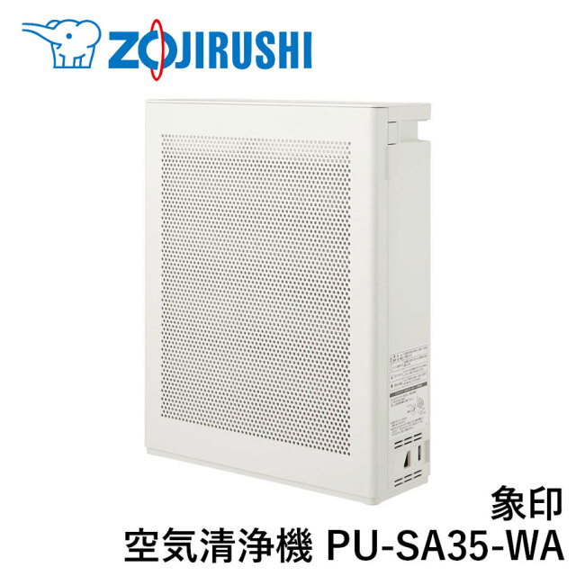 象印 空気清浄機 PU-SA35-WA
