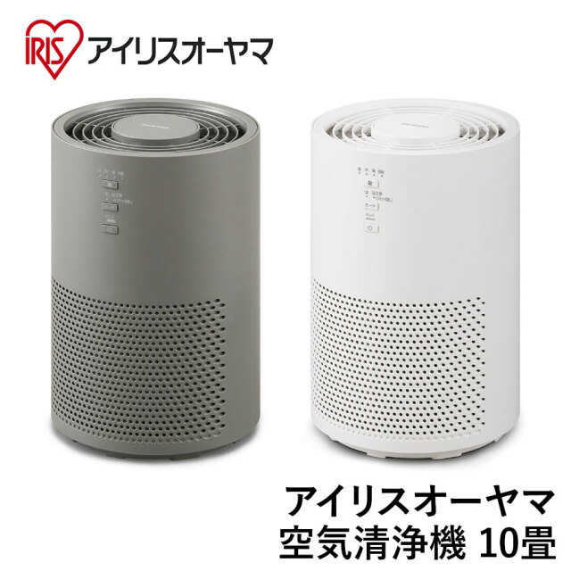 【アイリスオーヤマ】　空気清浄機 10畳 AAP-S20C