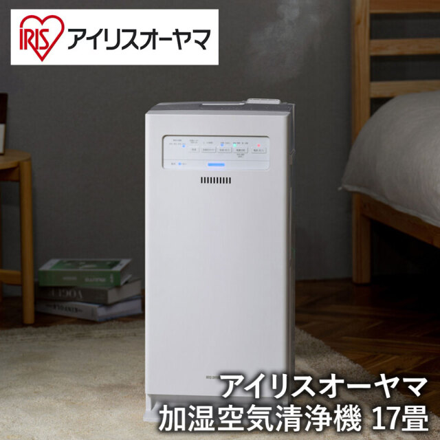 【アイリスオーヤマ 季節家電 加湿空気清浄機】 加湿空気清浄機 17畳 AAP-KH35A-W