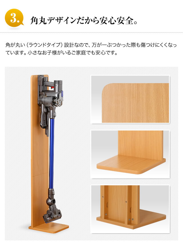 ダイソン スタンド クリーナースタンド マキタ対応