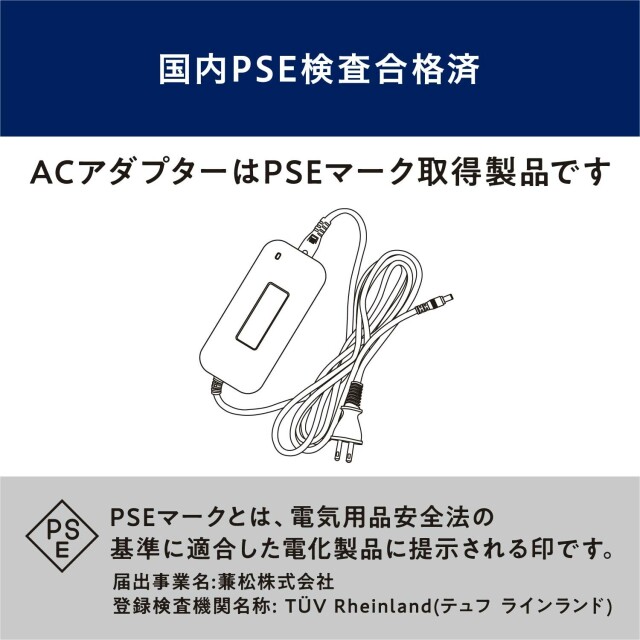 【アイリスオーヤマ 工具・DIY・資材 電動工具】 ポータブル電源 PS720AA-W