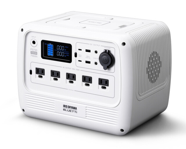【アイリスオーヤマ 工具・DIY・資材 電動工具】 ポータブル電源 PS720AA-W