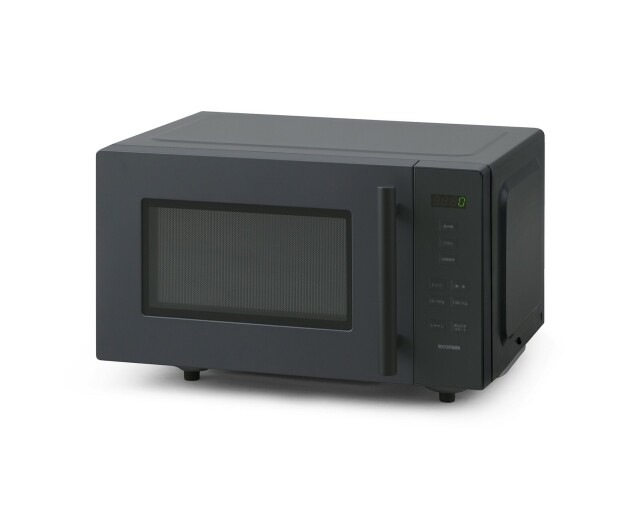 【アイリスオーヤマ】電子レンジ 18L IMB-F187-H