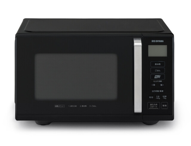 【アイリスオーヤマ】電子レンジ 22L IMB-F2202-B