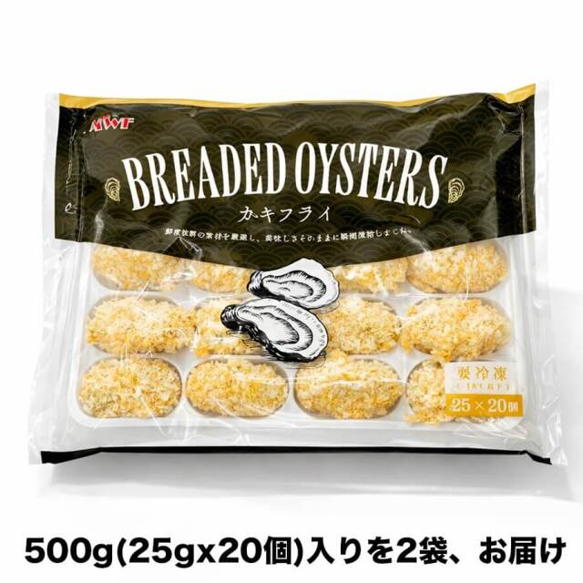 カキフライ
