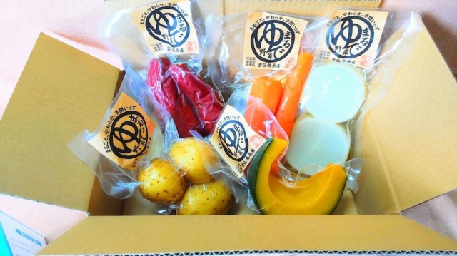 まるゆで野菜の定期便