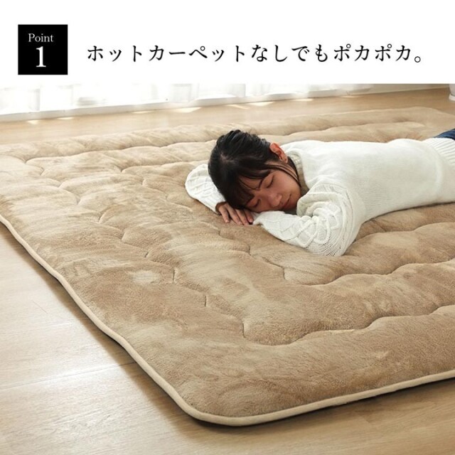 ラグ 極厚 冬用カーペット 撥水6層フラン