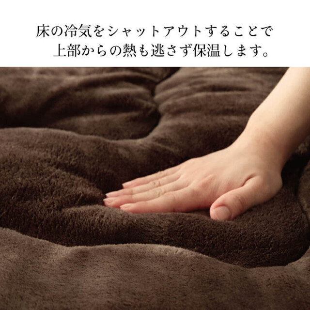 ラグ 極厚 冬用カーペット 撥水6層フラン