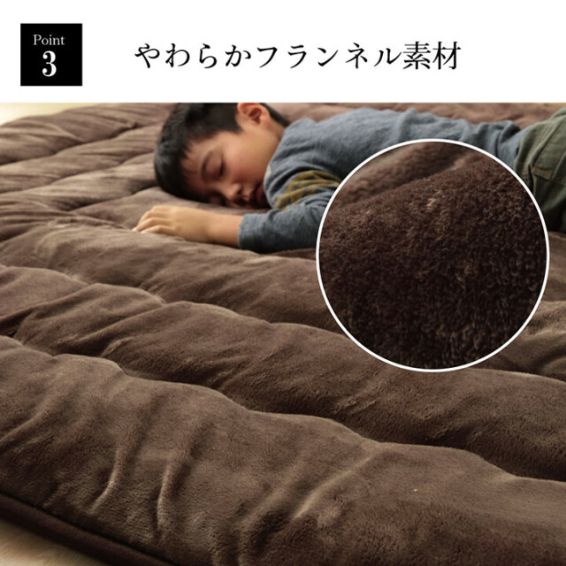 ラグ 極厚 冬用カーペット 撥水6層フラン