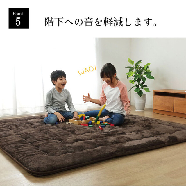ラグ 極厚 冬用カーペット 撥水6層フラン