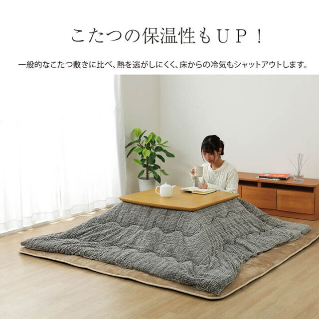 ラグ 極厚 冬用カーペット 撥水6層フラン