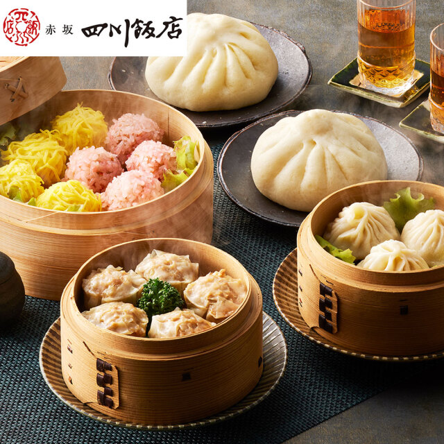 東京 赤坂四川飯店」監修 点心5種セット
