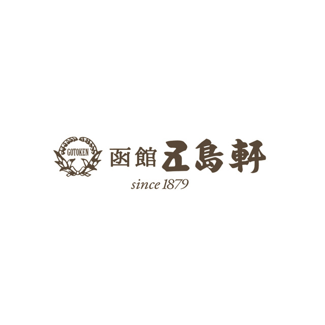 「五島軒」 ベルギーチョコレートケーキ