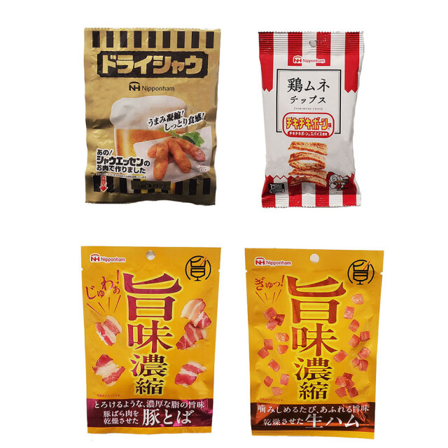 父の日限定商品