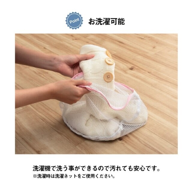 ソックス ルームソックス あったか SOX-206