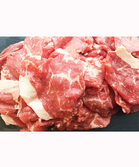 国産牛コマ肉