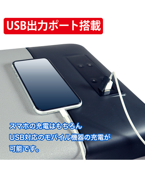 ポータブル冷凍冷蔵庫20L C20