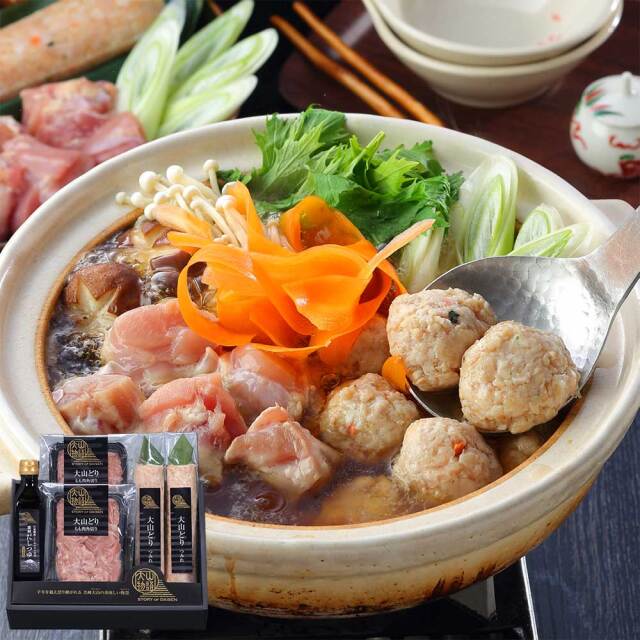 【上代厳守】 ＜大山物語＞大山どり鍋セット（3〜4人前）