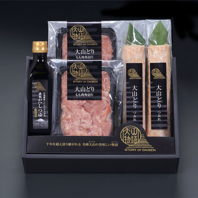 【上代厳守】 ＜大山物語＞大山どり鍋セット（3〜4人前）