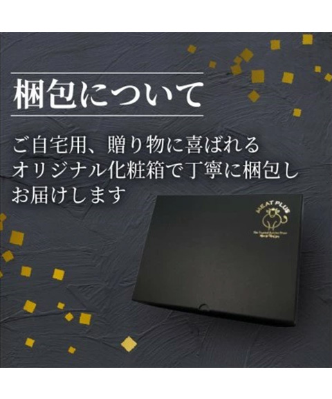 サーロインしゃぶしゃぶ