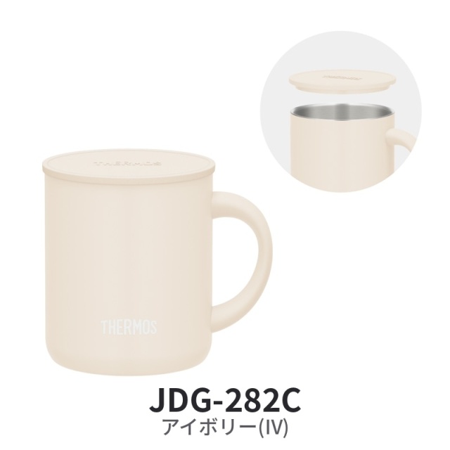 真空断熱マグカップ JDG-282C
