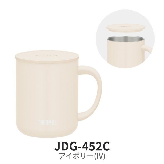 真空断熱マグカップ JDG-452C