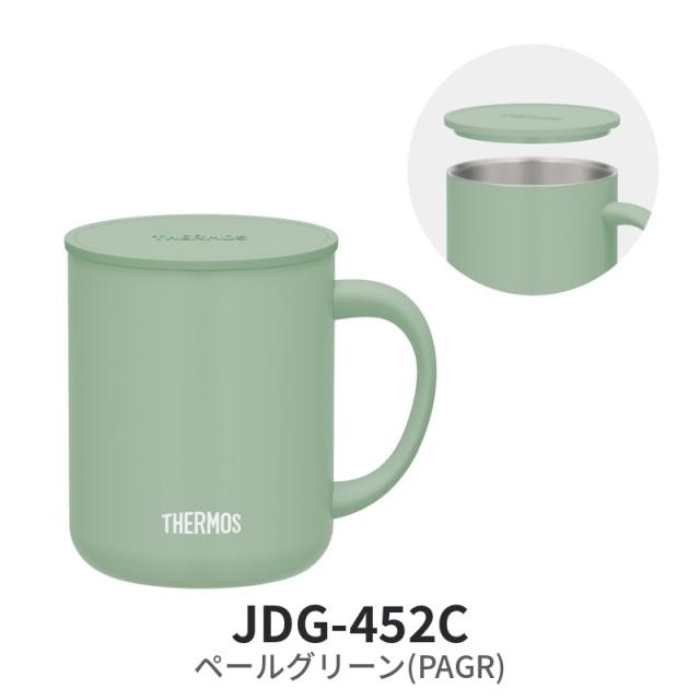真空断熱マグカップ JDG-452C