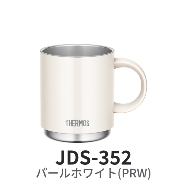 真空断熱マグカップ JDS-352
