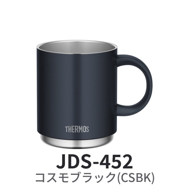 真空断熱マグカップ JDS-452