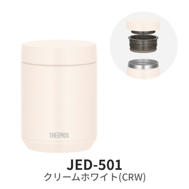 真空断熱スープジャー JED-501