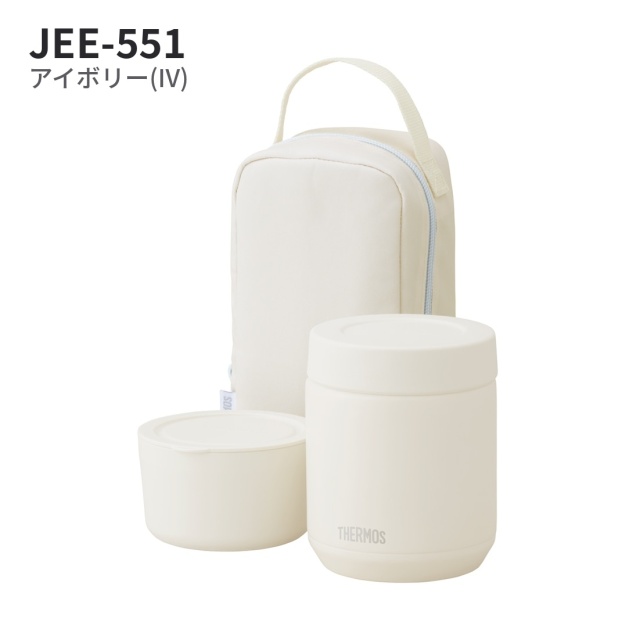 真空断熱スープランチセット JEE-551
