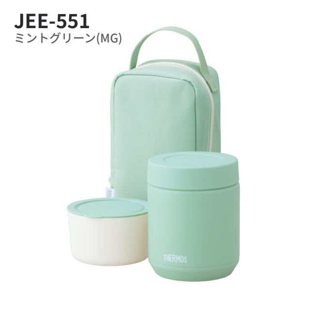 真空断熱スープランチセット JEE-551