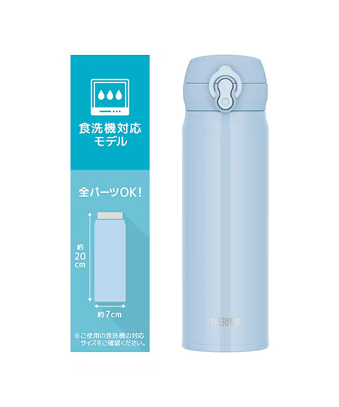 サーモス500