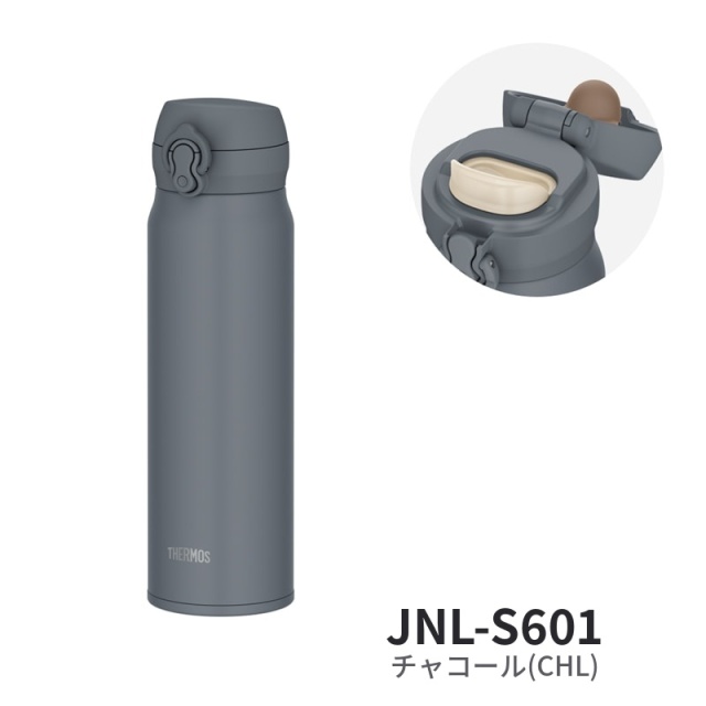 真空断熱ケータイマグ JNL-S601