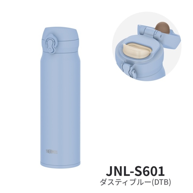 真空断熱ケータイマグ JNL-S601