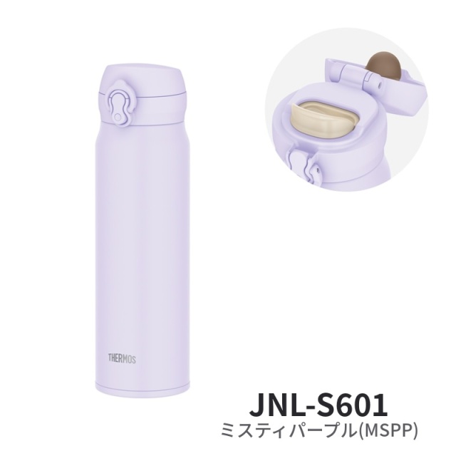 真空断熱ケータイマグ JNL-S601