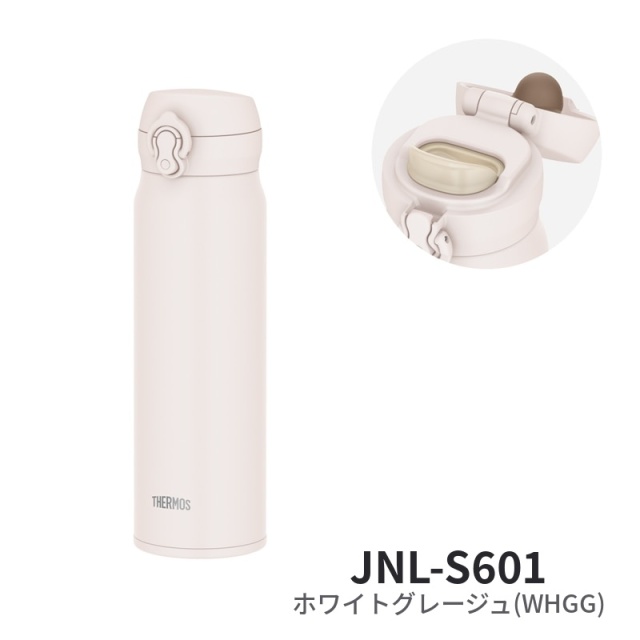 真空断熱ケータイマグ JNL-S601